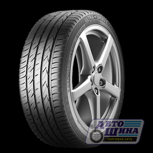 А/ш 215/55 R16 Б/К Gislaved Ultra*Speed 2 97Y (Чехия)
