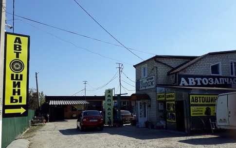 Магазин "Вираж" ИП Ивашиненко Г.В.