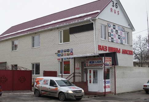 ИП Марянян С.Р.  Автомагазин "Алексеевский"