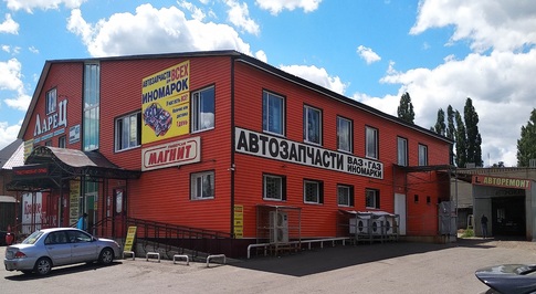 Магазин "Ларец" ИП Полухина Н.П.