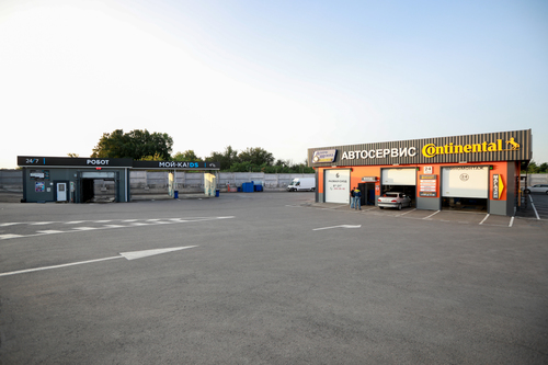 Торгово-сервисный центр "АвтоШина"