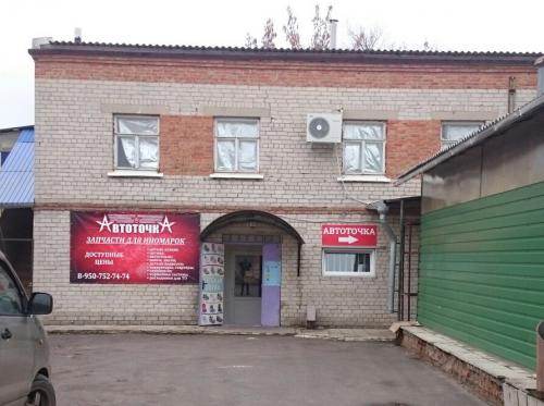 г. Острогожск