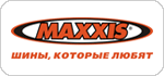 Maxxis