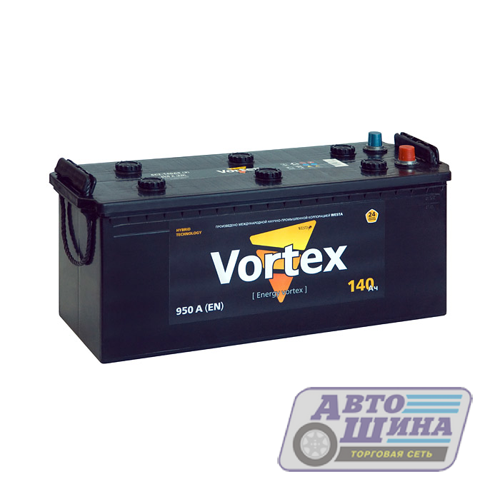 Аккумулятор vortex. АКБ 6ст-140. Vortex аккумулятор лого. 6ст-140 аккумулятор характеристики. Westa pretty powerful п/п 6ct-65(1) 640a.