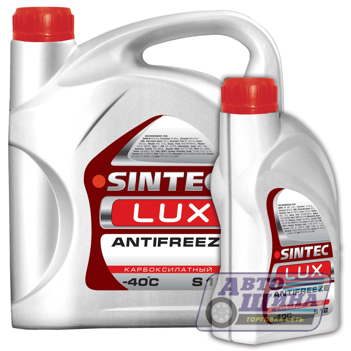 Антифриз sintec g12 5кг. Sintec 613500. Антифриз Sintec Lux g12 613500. Sintec Antifreeze Lux g12 1кг. Sintec Lux g12 -40.