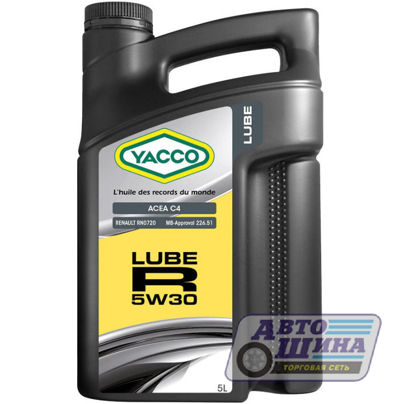 Масло Yacco 0w20 5л. Yacco Lube GDI 5w30 1-5l. Якко масло 5w20 4л артикул. Yacco Lube GDI 5w30 1l Asian.