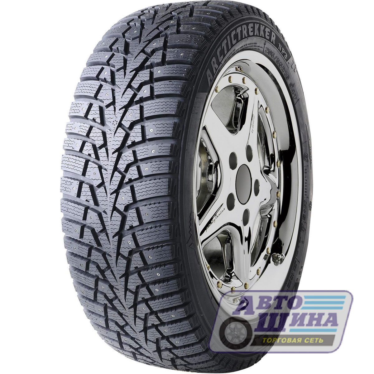 Шины Maxxis 215 Купить