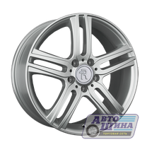 Диски 7.5J17 ET51 D57.1 Replay Audi A237 (5x112) S (Китай)