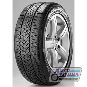 А/ш 275/45 R20 Б/К Pirelli Scorpion Winter XL (N0) 110V (Германия)