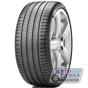 А/ш 255/40 R18 Б/К Pirelli P Zero Luxury Saloon XL 99Y, PZ4 (Италия)