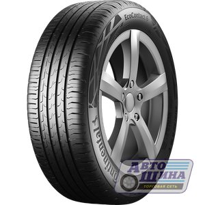 А/ш 185/60 R15 Б/К Continental Eco Contact 6 84H (Франция)