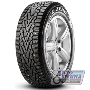 А/ш 235/45 R19 Б/К Pirelli Winter Ice Zero XL 99H @ (-, (Хр))