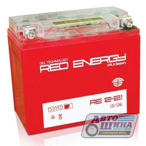 АКБ 6СТ. 4 Red Energy DS 1204, о/п