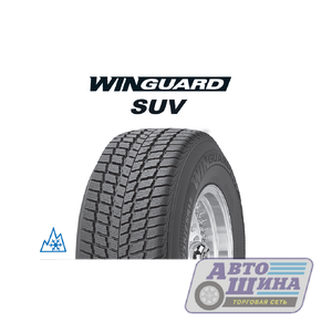 А/ш 225/60 R17 Б/К Nexen Winguard SUV XL 103H (Корея)