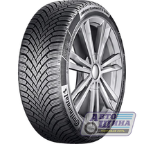 А/ш 315/30 R21 Б/К Continental WinterContact TS860 S XL FR 105W (Германия)