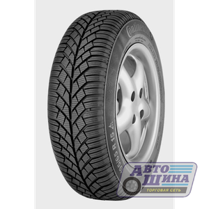 А/ш 275/40 R19 Б/К Continental Winter Contact TS830 P FR 101V (Чехия)
