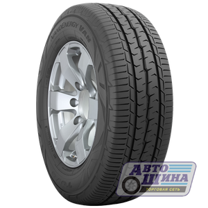 А/ш 235/60 R17C Б/К Toyo NANOENERGY VAN 117/115R (Япония)