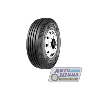 А/ш 315/70 R22.5 Б/К Yokohama 104ZR (руль) Yokohama 154L (Таиланд)