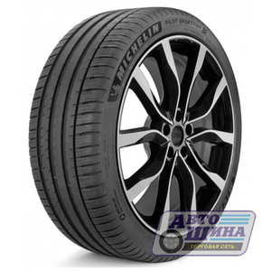 А/ш 285/40 R19 Б/К Michelin Pilot Sport 4 107Y (Франция)