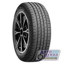 А/ш 265/50 R20 Б/К Nexen NFera RU5 XL 111V (-, (Хр))