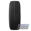 А/ш 225/65 R17 Б/К Cordiant WINTER DRIVE 2 SUV 106T (-, (Хр))