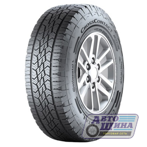 А/ш 265/60 R18 Б/К Continental Cross Contact ATR 110T (Бразилия)