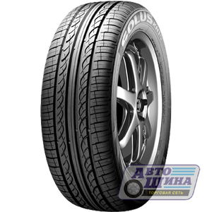 А/ш 155/70 R13 Б/К Kumho KH15 75T (Корея)