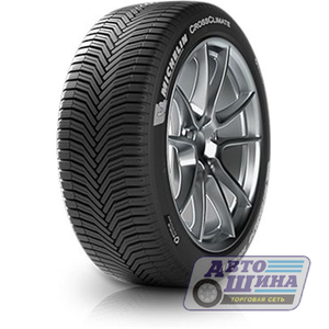 А/ш 265/45 R20 Б/К Michelin CrossClimate SUV XL 108Y (Испания)