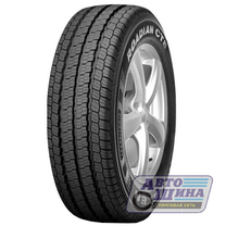 А/ш 195/70 R15C Б/К Nexen ROADIAN CT8 104/102T (-, (Хр))