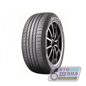 А/ш 245/60 R18 Б/К Kumho HP-71 105V (Корея)