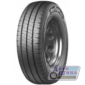 А/ш 205/75 R16C Б/К Marshal PorTran KC53 PR8 110/108R (Корея)