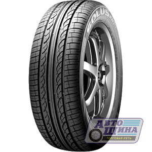 А/ш 175/70 R13 Б/К Kumho KH15_ (КОРЕЯ)