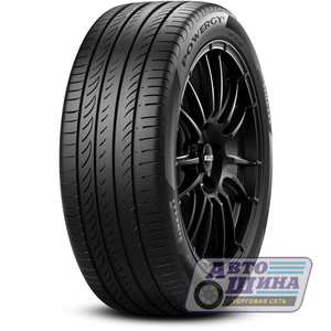 А/ш 235/65 R17 Б/К Pirelli Powergy XL 108V (Россия)