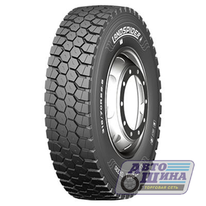 А/ш 315/80 R22.5 Б/К Landspider Longtraxx DR330 (ведущ) PR20 157/154L (Китай)