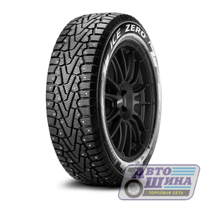 А/ш 245/55 R19 Б/К Pirelli Winter Ice Zero XL 107T @ (Россия)