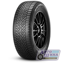 А/ш 315/35 R22 Б/К Pirelli Scorpion Winter 2 XL 111V Run Flat (-, (Хр))