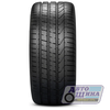 А/ш 285/40 R21 Б/К Pirelli P Zero XL (NO) 109Y, PZ4, PORSCHE (Румыния)