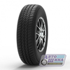 А/ш 175/65 R14 Б/К Кама 365 НК-241 86H (НК)