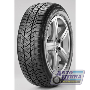 А/ш 205/60 R17 Б/К Pirelli Winter SottoZero Serie III * 93H (Румыния, 2021)