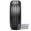 А/ш 225/50 R17 Б/К Pirelli CINTURATO-P7 (P7C2) XL 98V (Россия)