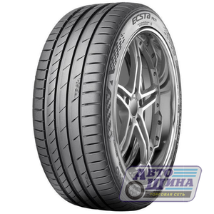 А/ш 285/40 R21 Б/К Kumho PS71 XL 109Y (Корея)