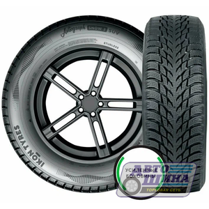 А/ш 235/55 R18 Б/К IKON Tyres AUTOGRAPH SNOW 3 SUV XL 104R (Россия)