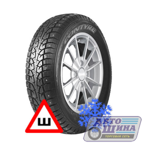 А/ш 175/70 R13 Б/К Contyre Arctic Ice 82Q, 91566 (Узбекистан)