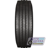 А/ш 275/70 R22.5 Б/К Кама NF 202 ( передн.) ЦМК 148M (НК, (АШК))