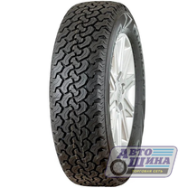 А/ш 215/65 R16 Б/К LingLong Leao Radial 620 98H (Китай)