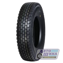 А/ш 315/80 R22.5 Б/К HunterRoad H801 156/153L, 00121297, ведущая (Китай)