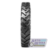 320/90 R54 Б/К BKT Agrimax RT 945 156/156A8/B, R1W (Индия, (АШК))