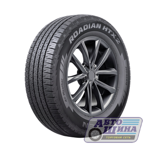 А/ш 265/50 R20 Б/К Nexen ROADIAN HTX 2 107T (Корея)
