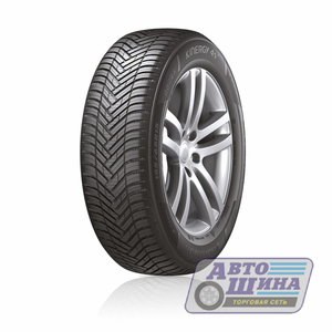 А/ш 195/65 R15 Б/К Hankook Kinergy 4S2 X H750 91V (Китай) А/ш 195/65 R15 Б/К Hankook Kinergy 4S2 X H750 91V (Китай)