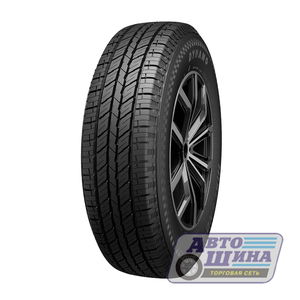 А/ш 265/60 R18 Б/К DYNAMO (SAILUN Group) HISCEND-H MHT01 110H (Китай)